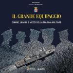 Vai alla pagina dettaglio