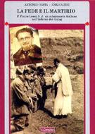 Vai alla pagina dettaglio