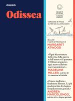 Vai alla pagina dettaglio