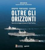 Vai alla pagina dettaglio