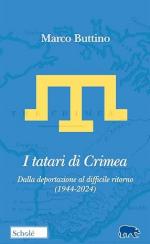 Vai alla pagina dettaglio