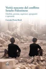 Vai alla pagina dettaglio