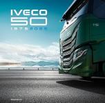 Vai alla pagina dettaglio