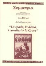 Vai alla pagina dettaglio