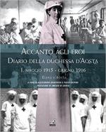 Vai alla pagina dettaglio