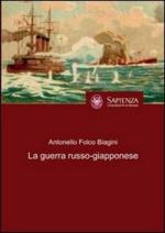 Vai alla pagina dettaglio