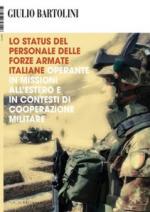 Vai alla pagina dettaglio