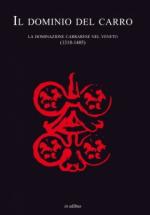 Vai alla pagina dettaglio