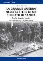 Vai alla pagina dettaglio