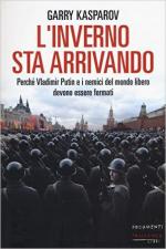 Vai alla pagina dettaglio