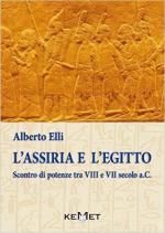 Vai alla pagina dettaglio