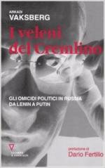 Vai alla pagina dettaglio