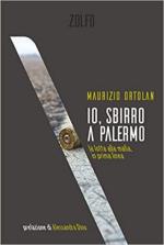 Vai alla pagina dettaglio