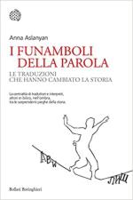 Vai alla pagina dettaglio
