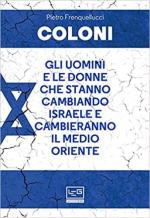 Vai alla pagina dettaglio