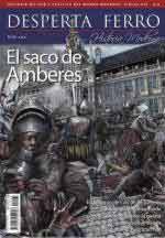 Vai alla pagina dettaglio