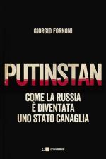 Vai alla pagina dettaglio