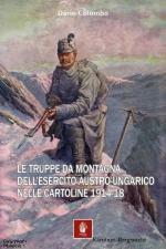Vai alla pagina dettaglio