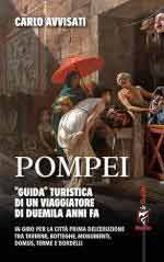 Vai alla pagina dettaglio