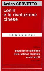 Vai alla pagina dettaglio