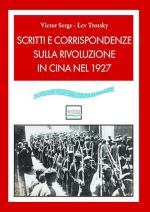 Vai alla pagina dettaglio