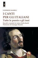 Vai alla pagina dettaglio