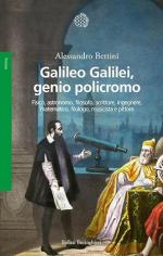 Vai alla pagina dettaglio