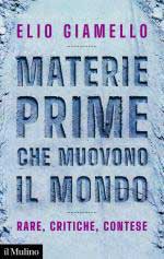 Vai alla pagina dettaglio