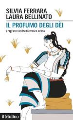 Vai alla pagina dettaglio