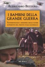 Vai alla pagina dettaglio