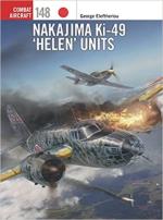 Vai alla pagina dettaglio