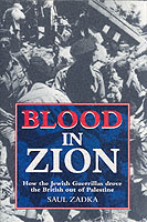 15862 - Zadka, S. - Blood in Zion