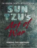20748 - Hanzang, T. - Sun Tzu's Art of War: Modern Chinese Interpretation