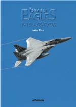 20878 - Dor, A. - Israeli Eagles F-15 A/B/C/D/I