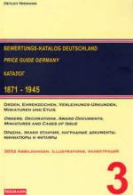 31165 - Niemann, D. - Price Guide Orders Germany / Bewertungs-Katalog Deutschland 1871-1945