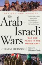 33338 - Herzog, C. - Arab-Israeli Wars. War and peace in the Middle East (The)