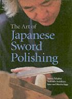 34892 - Takawiwa-Yoshihara-Kapp-Kapp, S.-Y.-L.-H. - Art of Japanese Sword Polishing (The)