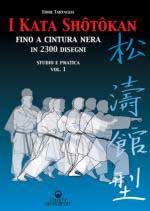 35696 - Tartaglia, F. - Kata shotokan fino a cintura nera. Studio e pratica Vol 1 (I)