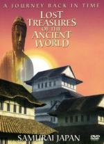 36413 - AAVV,  - Lost Treasures: Samurai Japan DVD