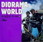 37010 - AAVV,  - Diorama World 03