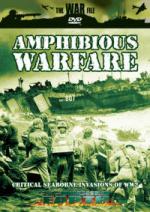 37211 - AAVV,  - Amphibious Warfare DVD