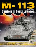 37381 - El-Assad, M. - Blue Steel 3. M113 Carriers in South Lebanon