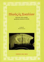 38405 - Cataldi, S. cur - Plous es Sikelian. Ricerche sulla seconda spedizione ateniese in Sicilia