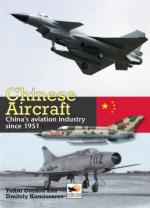 40565 - Gordon-Komissarov, Y.-D. - Chinese Aircraft: China's Aviation Industry Since 1951