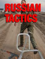 41521 - US Army,  - Russian Tactics. ATP 7-100.1 (Colour ed.)