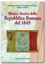 42619 - Istituto di Storia del Risorgimento Italiano - Roma,  - Mostra Storica della Repubblica Romana del 1849