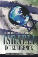 43378 - Kahana, E. - Historical Dictionary of Israeli Intelligence
