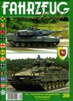 46315 - AAVV,  - Fahrzeug Profile 39: 1. Panzerdivision (Eingreifkraefte) der Bundeswehr