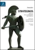 48597 - Sestili, A. cur - Strategikos. Manuale per il comandante dell'esercito