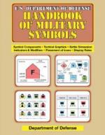 51324 - US Department of the Army,  - US Department of Defense Handbook of Military Symbols 